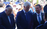 Билл Клинтон отдал последние почести Шимону Пересу. Фото