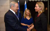 Иерусалим: «марафон» встреч Нетаньяху с мировыми лидерами