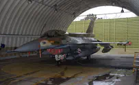 Разбился самолет F-16 ВВС ЦАХАЛа. Погиб пилот