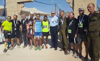 «Библейский марафон»: сквозь века по Эрец-Исраэль