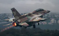 Последствия авиаудара, «нанесенного израильскими ВВС»
