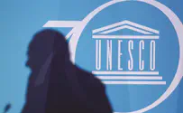 США выходят из ЮНЕСКО. Причина? Антиизраильская предвзятость