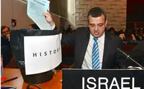 Нетаньяху объяснил, почему отозвал посла Израиля в ЮНЕСКО