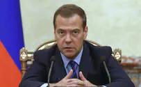 Зачем Дмитрий Медведев приезжает в Израиль и ПА?
