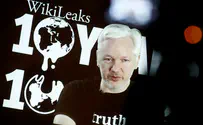 Что Wikileaks говорит об Arutz Sheva?