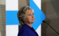 ФБР: Клинтон доигралась до «вероятного обвинения»