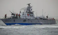 Ряды ВМС Израиля пополнил новый корабль