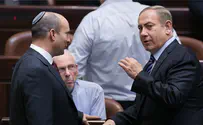 «Обходной закон»: Нетаньяху не будет налагать вето