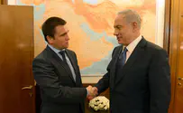 Украине не терпится вернуть благосклонность Израиля