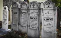 Ракета попала на Еврейское кладбище