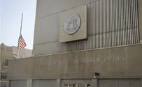 Посольство США переедет в Иерусалим в 2019 году