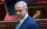 Нетаньяху придется назначить нового министра связи?