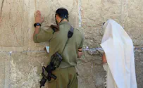 «Израиль не будет молчать перед лицом этой позорной резолюции»