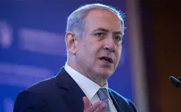 Биньямин Нетаньяху успешно прошел обследование