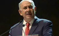 Нетаньяху: «Наша экономика растет. Обратите внимание на цифры» 