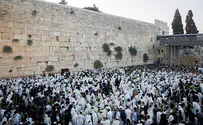 Хотят ли израильтяне компромисса по Западной стене?
