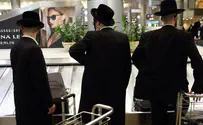 Террорист возле стойки регистрации на Израиль не взорвался