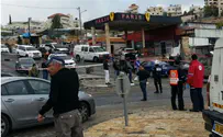 Попытка нападения на солдат ЦАХАЛ. Террористка убита