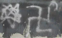 Антисемитские граффити в школе Миннеаполиса