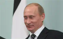 Путину предложили переименовать Дальний Восток