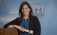 Хотовели: Израиль в контакте с 10 странами о статусе Иерусалима