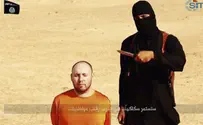 Казнь. Террорист ИГИЛ обезглавил российского офицера-разведчика