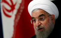 Иран: удар США - это укрепление беззакония в мире