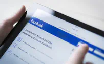 Facebook запретил пользователям критиковать власти Ливана