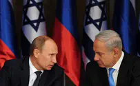 Нетаньяху и Путин обсудили вопросы Ирана и Сирии