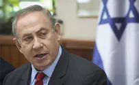 «Нетаньяху боится собственной тени»