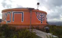 «Ликуд» поддержит возвращение в северные общины Самарии