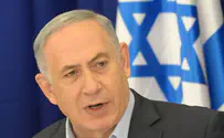 Нетаньяху: «Только сильный может обеспечить мир»