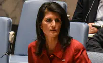 Демарш США в ООН в ответ на антиизраильский черный список 