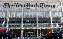 The New York Times: необыкновенное событие для Израиля
