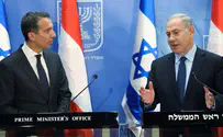 Провал усилий Австрии примирить Нетаньяху с главой МИД Германии