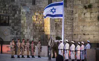 Израиль чтит память павших солдат и жертв террора