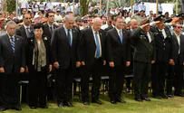 Израиль скорбит по павшим солдатам и жертвам террора