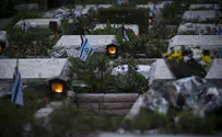 День памяти: Израиль скорбит по павшим и жертвам террора
