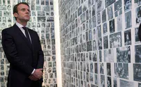 Макрон в Мемориале Холокоста: «Никогда не забудем»