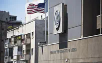 Госдеп США «с нетерпением ожидает» переноса посольства