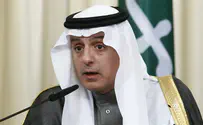 Саудовская Аравия: «Хизбалла» держит Ливан в заложниках