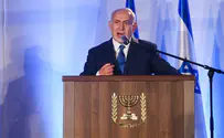 Нетаньяху: «Спасибо парламенту Чехии»