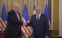 «Трамп подчеркнул приверженность безопасности Израиля»