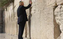 Трамп признает Иерусалим столицей. Посольство на пути в столицу
