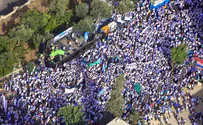 Шествие в День Иерусалима. Съемка с высоты. Впечатляющее фото