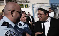Бен-Гвир подал на начальника полиции за «политику апартеида»