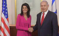 Конференция AIPAC: ждем выступлений Нетаньяху и Хейли