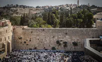 Канун Дня Иерусалима. Площадь у Стены Плача