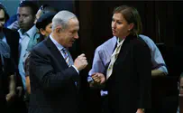 СМИ: Нетаньяху предлагал Ливни министерство иностранных дел
