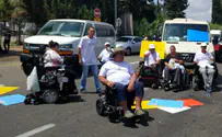 Акция на шоссе Аялон: что требуют инвалиды?